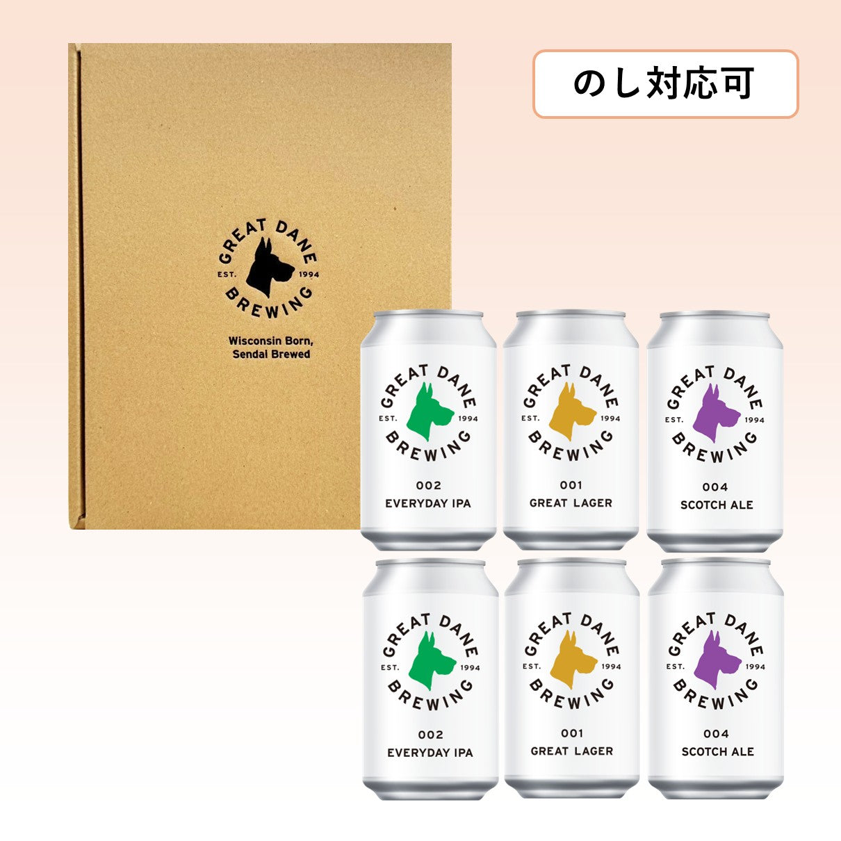 01_Gift Box 6_Basic（定番3種6缶ギフトセット） – GREAT DANE BREWING