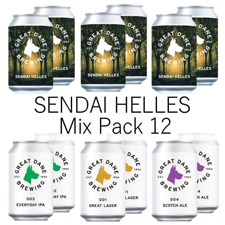 12/17まで出品　アレキサンダーワン　ヒール M00_SENDAI HELLES Mix Pack 12 – GREAT DANE BREWING 個人向け