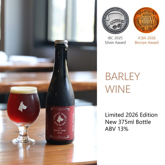 00《IBC2025/JGBA2026 受賞記念》BARLEY WINE 375ml